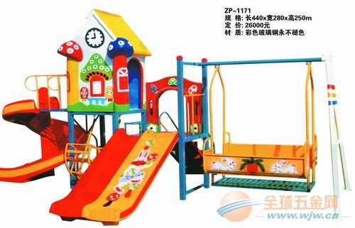 探索山东秋千滑梯组合玩具 为儿童游乐赋能的安全乐趣