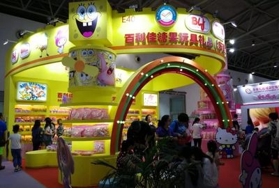 IP在家庭体验中的关键作用——以游艺用品为例