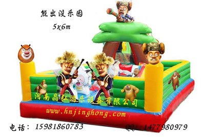 郑州儿童充气城堡供销市场解析 安徽熊来了设备如何成为游艺用品优选供应商